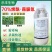 70%烯酰霜脲氰霜霉病疫病晚疫病黑胫病