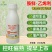 胺鲜乙烯利玉米专用控旺剂控旺催熟