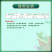 胺鲜乙烯利玉米专用控旺剂控旺催熟