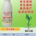 胺鲜乙烯利玉米专用控旺剂控旺催熟