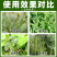 40%虫螨腈哒螨灵高效杀虫剂农药厂家急速发货