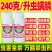 24%虫螨腈虫害全杀**杀虫剂农药量大联系客服
