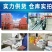 20%甲氰菊酯国产敌杀死死虫快速高效杀虫剂厂家直供