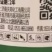 济南天邦操刀10%精喹禾灵