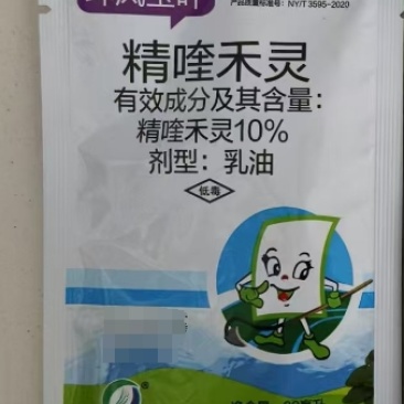 山东奥坤坤风玉叶10%精喹禾灵