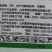 山东奥坤坤风玉叶10%精喹禾灵