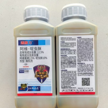 山东恒生透腊刀12.5%阿维·啶虫脒
