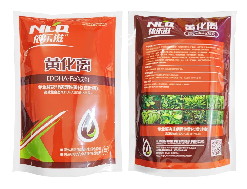 山东瀚邦侬乐滋黄化离