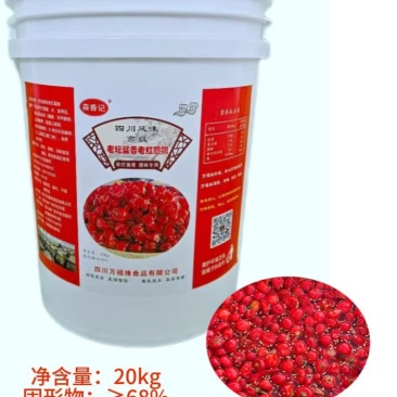 泡红圆椒（加剥皮大蒜花椒白酒香料等发酵泡制）