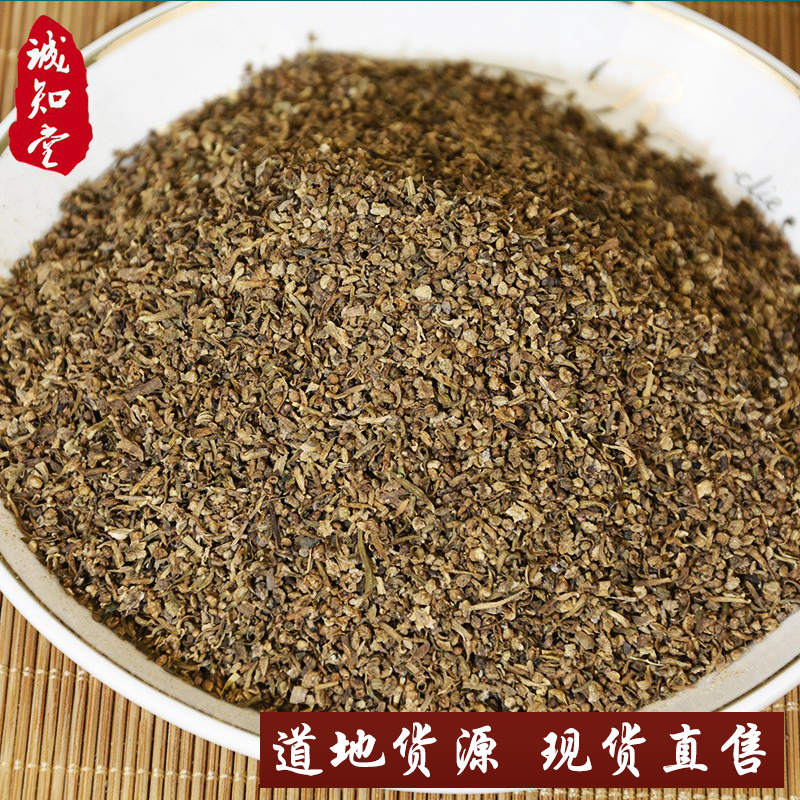 《精品》地肤子大量有货精选药材品质保证可视频看货
