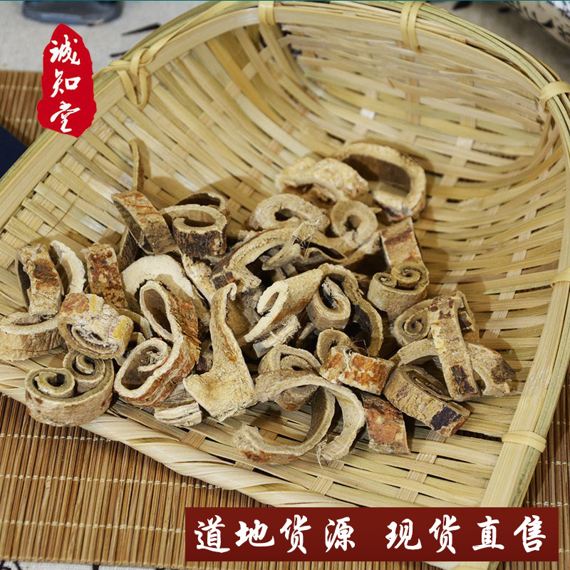 《精品》桑白皮大量有货精选药材品质保证可视频看货
