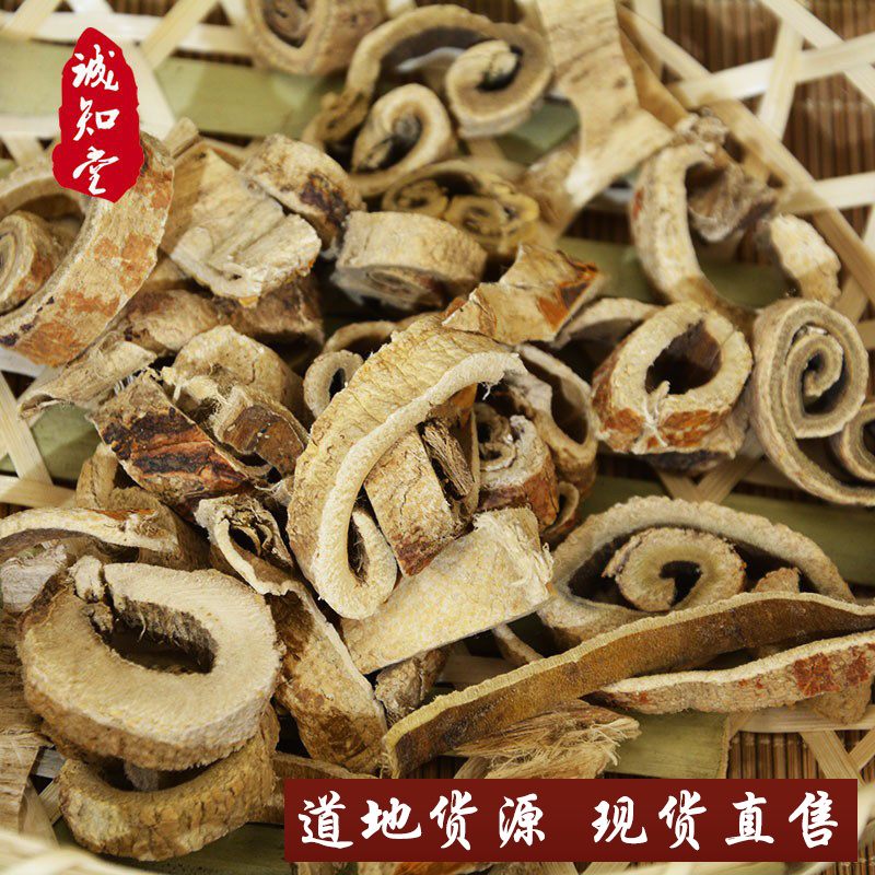 《精品》桑白皮大量有货精选药材品质保证可视频看货