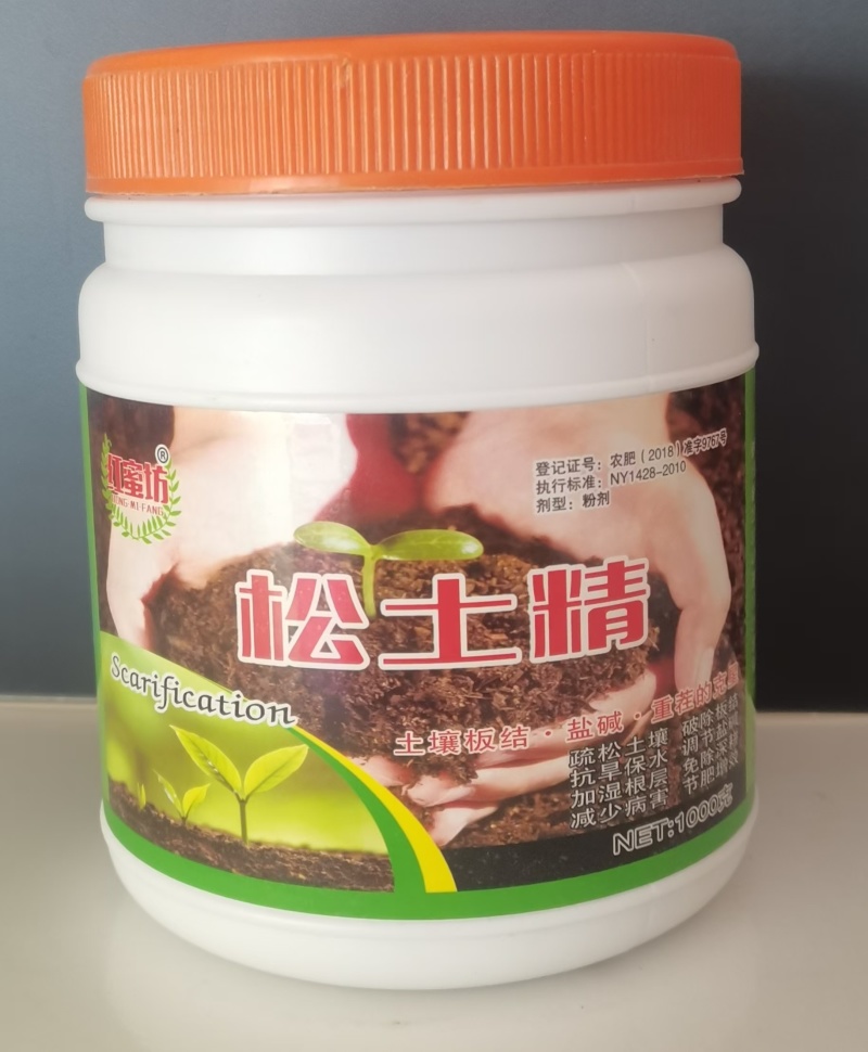 山东天下丰娜琳卡松土精