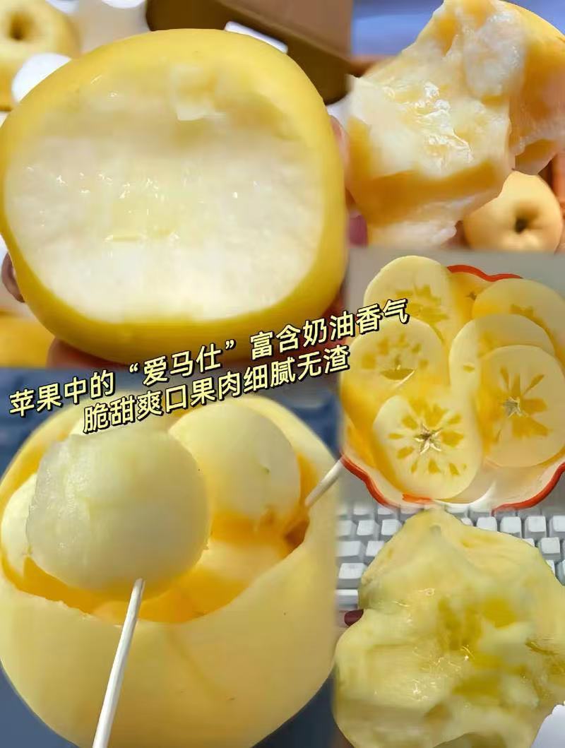 精品栖霞奶油富士货源充足脆甜，量大从优，致电联系