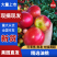 湖北曙光油桃湖北油桃襄阳油桃价格实惠口感好耐运输