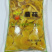 腌制蘑菇清水滑子菇金针菇新鲜腌制加工定制