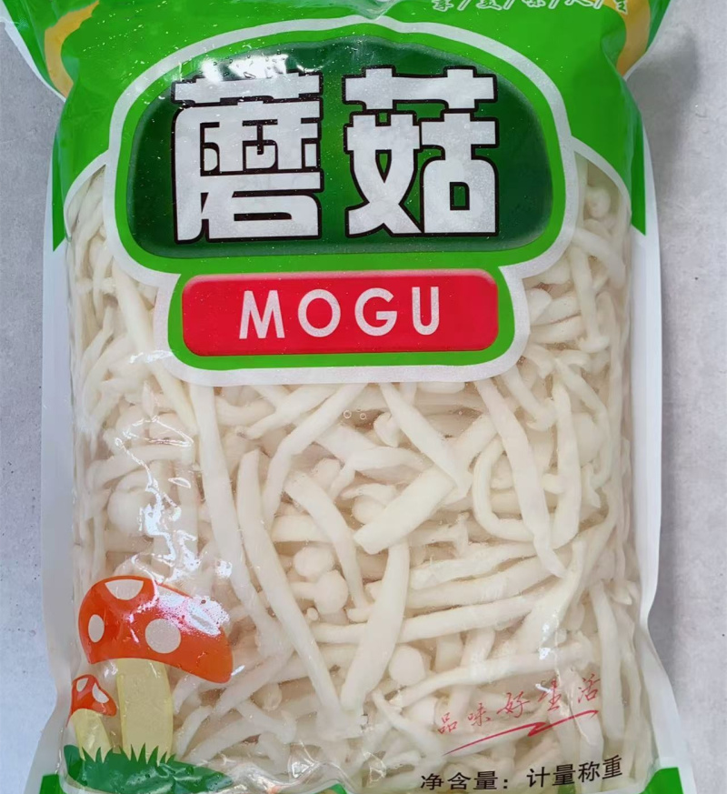 腌制蘑菇清水滑子菇金针菇新鲜腌制加工定制