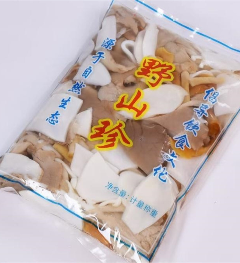 腌制蘑菇清水滑子菇金针菇新鲜腌制加工定制