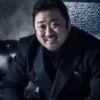 李元杰的一亩田店铺