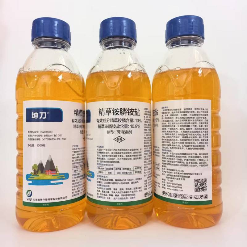 山东奥坤坤刀10.9%精草铵膦铵盐