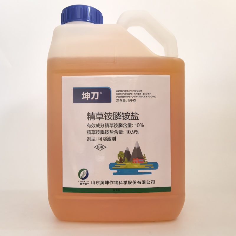 山东奥坤坤刀10.9%精草铵膦铵盐