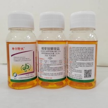 山东奥坤坤丰野火10%精草铵膦铵盐