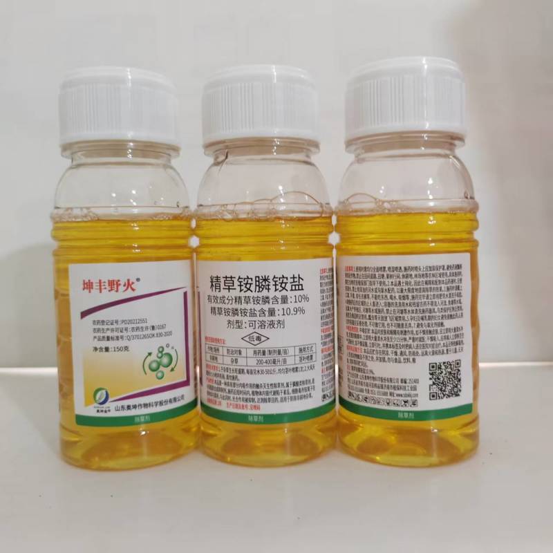 山东奥坤坤丰野火10%精草铵膦铵盐