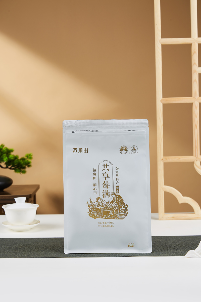 张家界莓茶源头厂家产地直销