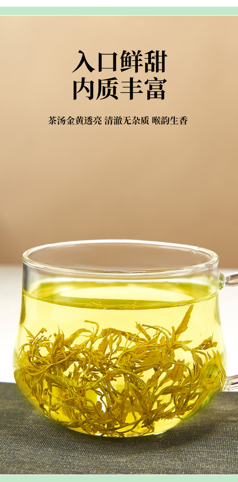 张家界莓茶源头厂家产地直销