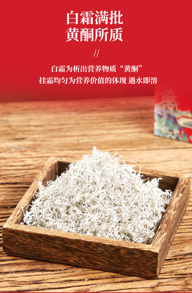张家界莓茶产自武陵山脉源产地发货厂家直销