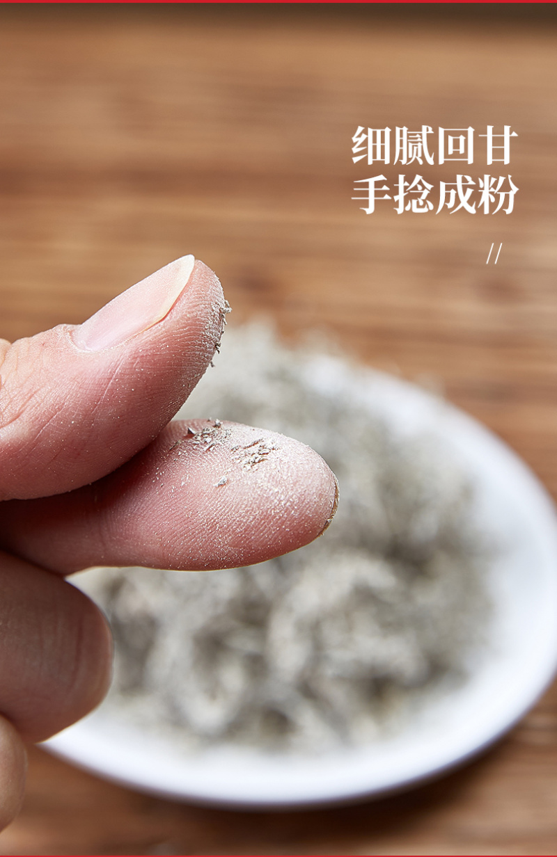 张家界莓茶产自武陵山脉源产地发货厂家直销