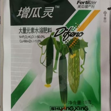 潍坊双星增瓜灵大量元素水溶肥料