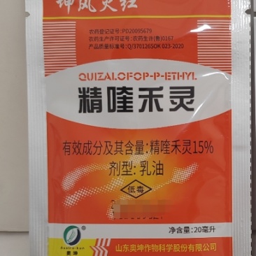 山东奥坤坤风火红15%精喹禾灵