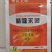 山东奥坤坤风火红15%精喹禾灵