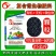 复合微生物肥料微生物肥料有机无机微生物三合一