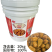 泡青圆椒（加剥皮大蒜花椒白酒香料发酵泡制）