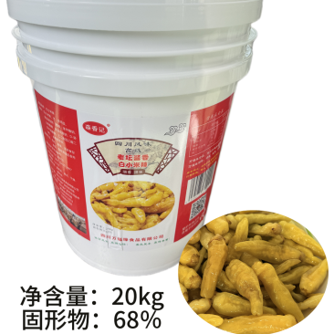 泡白小米辣-野山椒（加剥皮大蒜花椒白酒香料发酵泡）