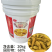 泡白小米辣-野山椒（加剥皮大蒜花椒白酒香料发酵泡）