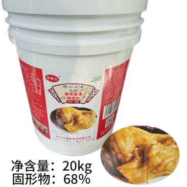 泡酸菜块（加剥皮大蒜花椒白酒香料发酵泡制）