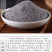 紫石英粉zhongyaozhixiao破壁粉超细粉加工