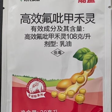 河南远见时代浪潮潮盖108克/升高效氟吡甲禾灵