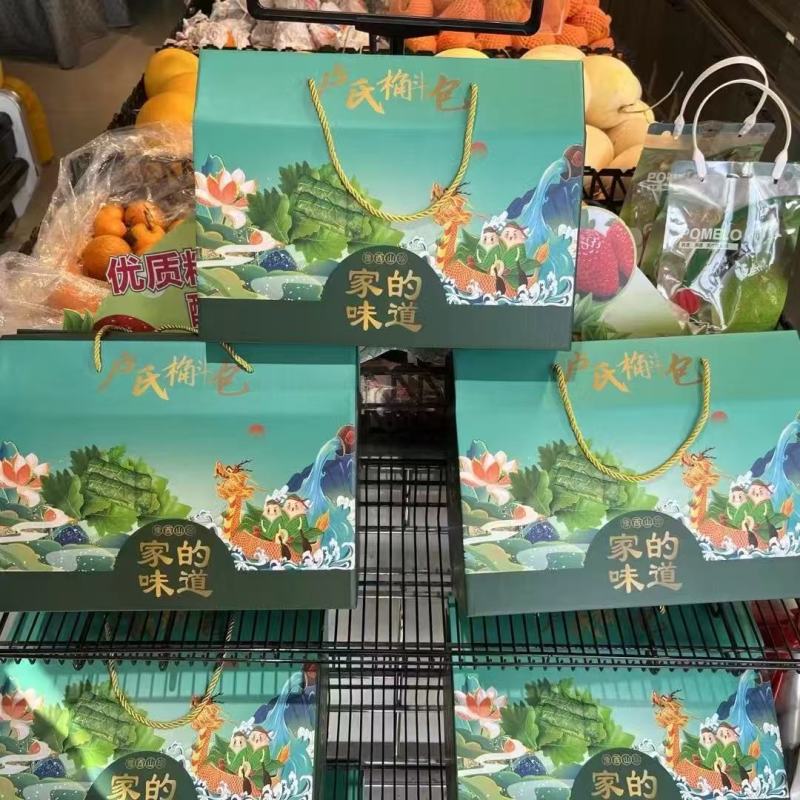 槲叶粽子厂家直发一件代发真空包装纯食材无任何添加