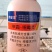 30%甲霜灵恶霉灵水稻立枯病根腐病土壤杀菌死棵烂根黑根