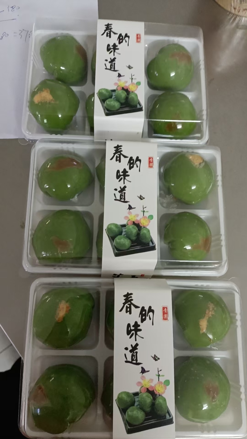 精选厂家食用甜心艾粉口感好品质优价格实惠常年供货欢迎电联