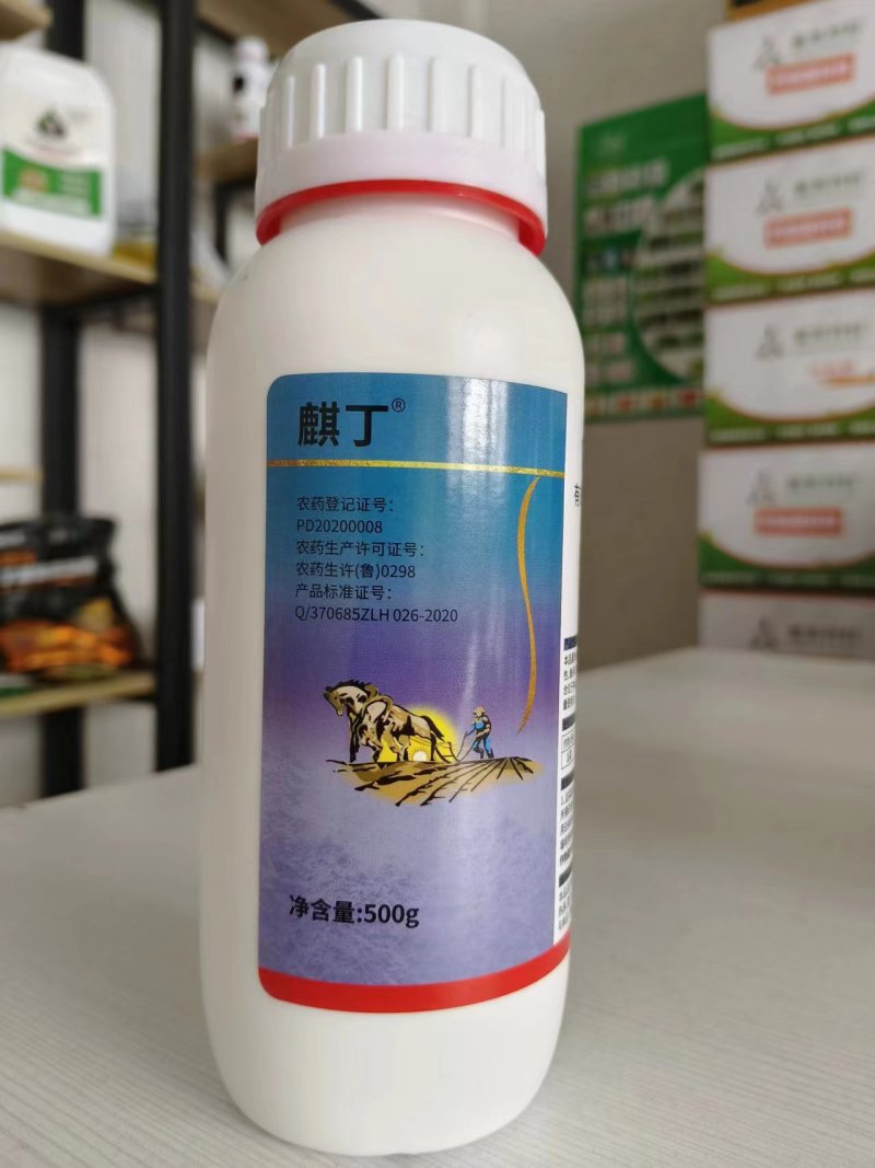 48%噻虫胺蓟马蚜虫飞虱韭蛆地老虎蛴螬金针虫蒜蛆果树蔬菜