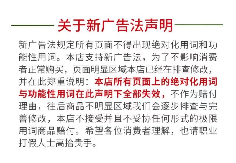48%噻虫胺蓟马蚜虫飞虱韭蛆地老虎蛴螬金针虫蒜蛆果树蔬菜