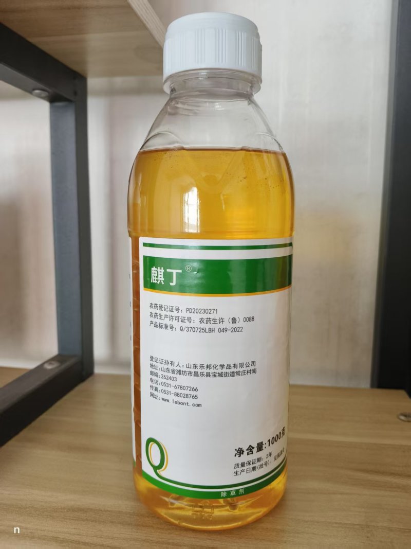 10%精草铵膦铵盐除草剂果园茶园强力除草小飞蓬牛筋草除草