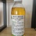 10%精草铵膦铵盐除草剂果园茶园强力除草小飞蓬牛筋草除草