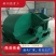电机版食用菌粉碎机