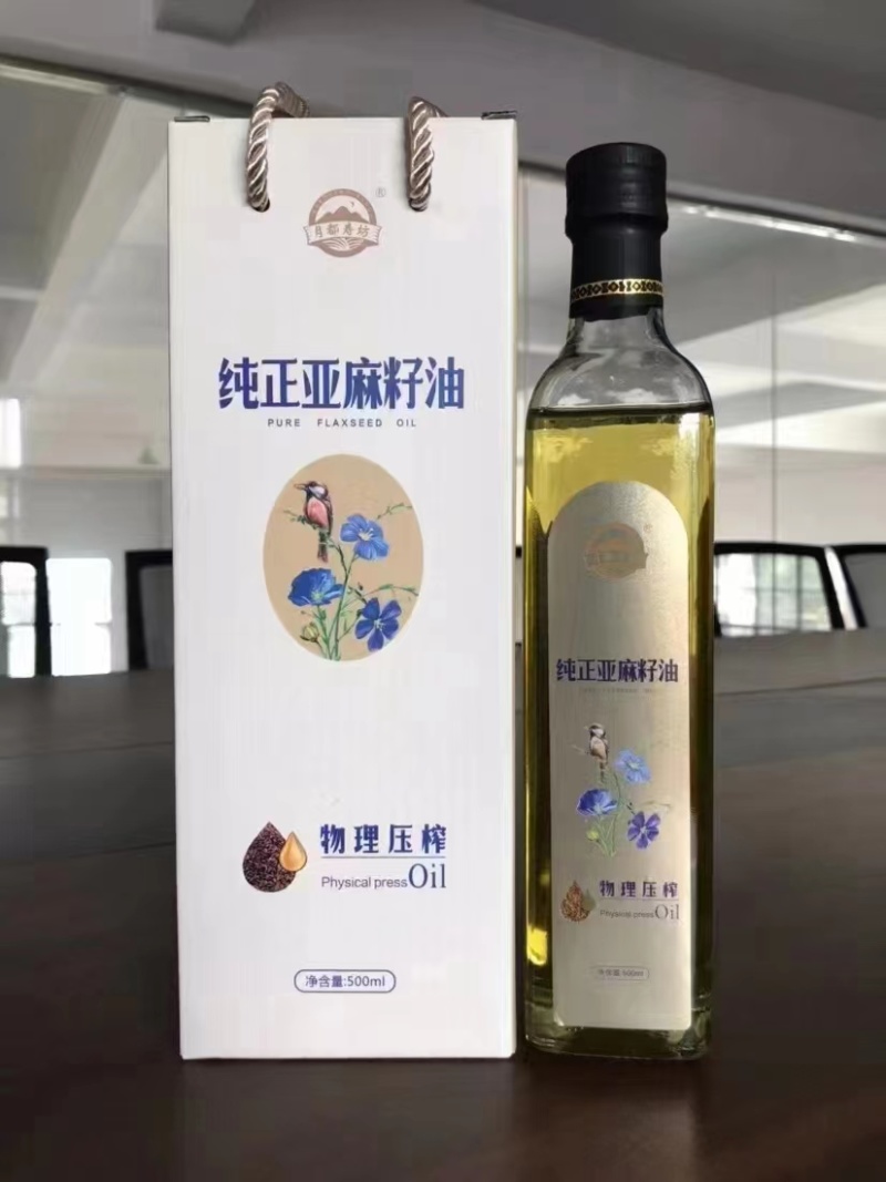 亚麻籽黄金熟亚麻籽